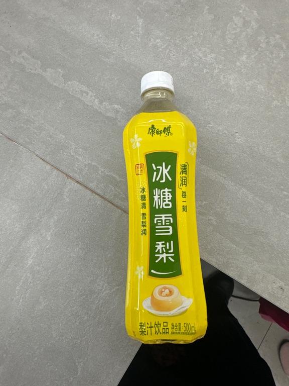 Master Kong Rock Sugar Pear Drink 500ml