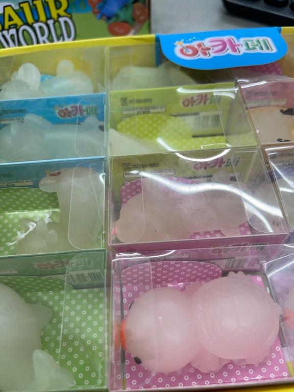 Đồ chơi squishy hình động vật