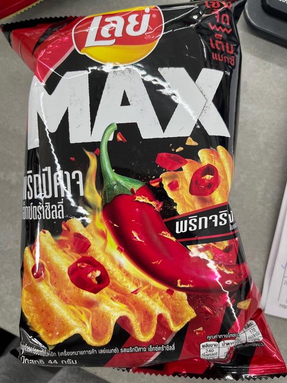 Lay's Max Ghost Pepper 44g