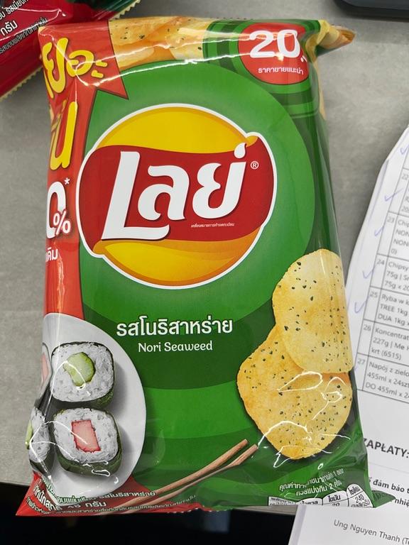 Lay's Nori Seaweed 48g