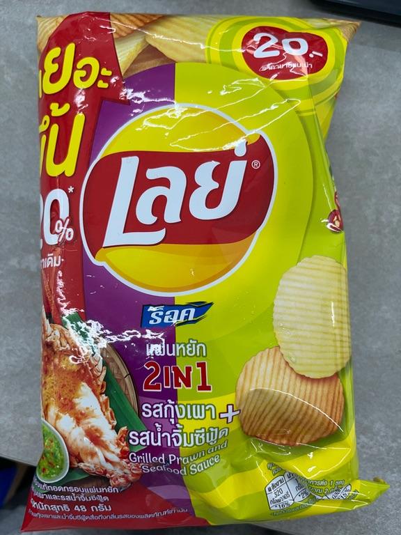 Lay's 2in1 Grilled Prawn and Seafood Sauce 48g