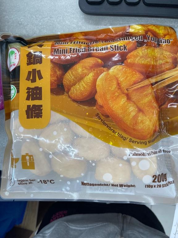 Mini quẩy chiên giòn (You tiao) 200g