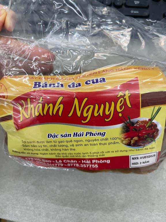Bánh đa cua Khánh Nguyệt