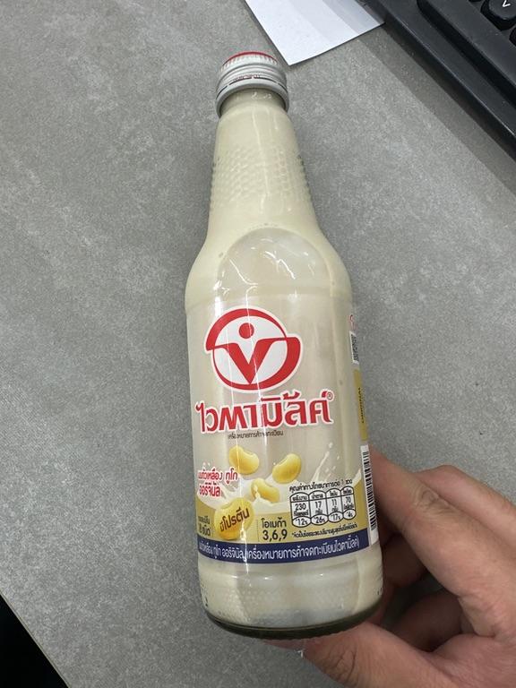 Sữa đậu nành Vitasoy Original 300ml