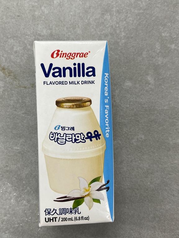 Binggrae Vanilla Flavored Milk Drink 200ml