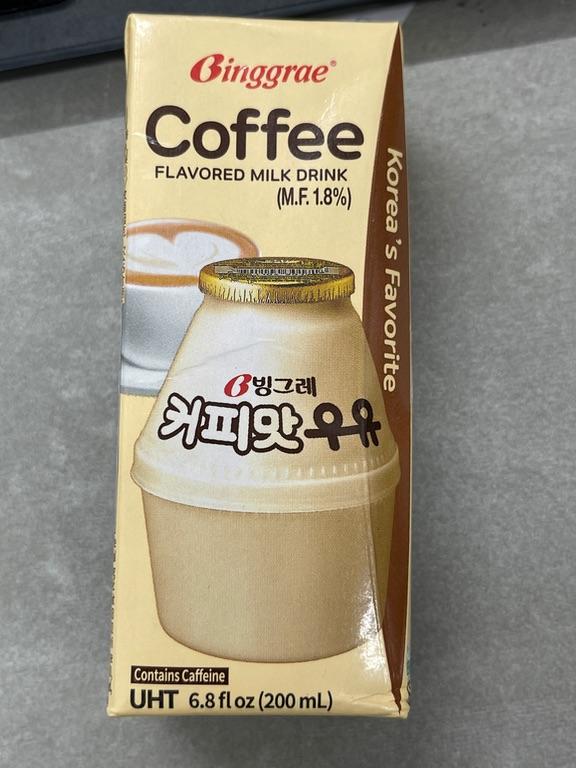 Sữa hương cà phê Binggrae 200ml