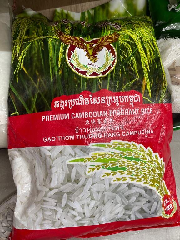Gạo thơm thượng hạng Campuchia 18kg