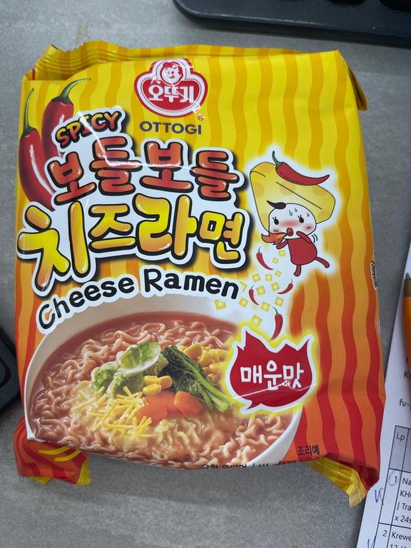 Ottogi Spicy Cheese Ramen