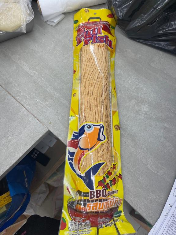 Full Fish BBQ Flavour 155g
