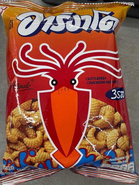 Arigato Cuttlefish Crackers Mix Spices
