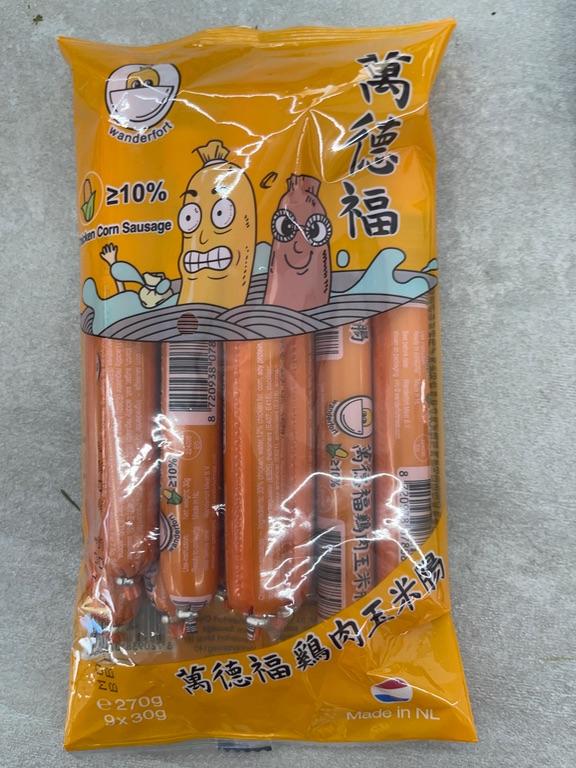 Wanderfort Chicken Corn Sausage 270g