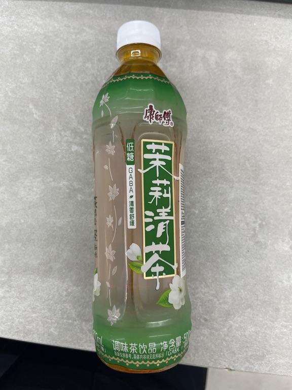 Trà hoa nhài Master Kong (Kang Shi Fu) 500ml
