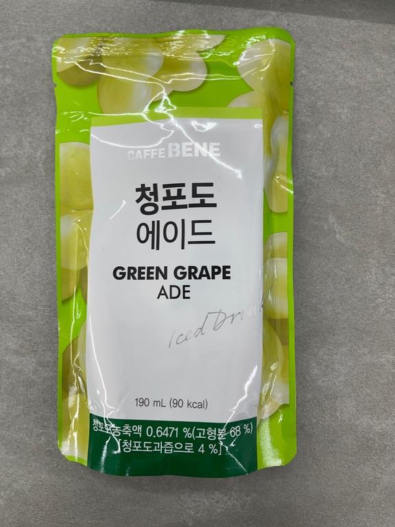 Caffe Bene Green Grape Ade 190ml