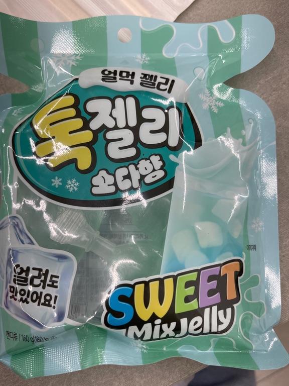 Kẹo dẻo vị soda Sweet Mix Jelly 160g