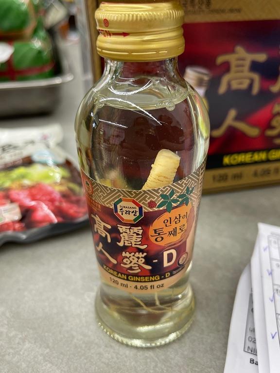 Nước uống nhân sâm Hàn Quốc Surasang 120ml