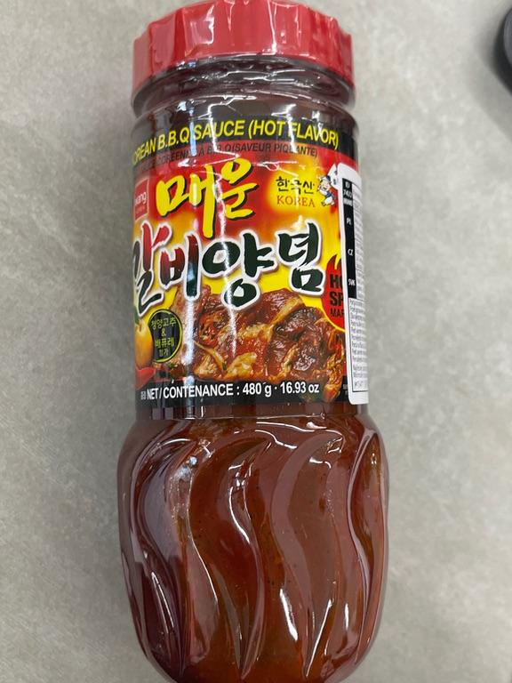 Sốt ướp thịt nướng Hàn Quốc vị cay Wang 480g