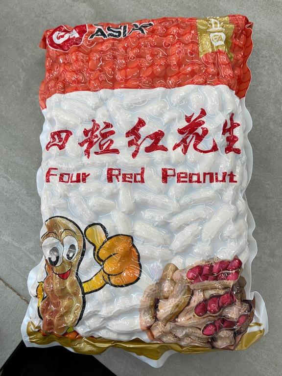 Đậu phộng đỏ bốn hạt (Four Red Peanut) 1kg