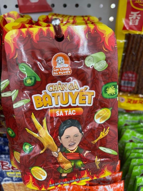 Chân gà Bà Tuyết vị sả tắc