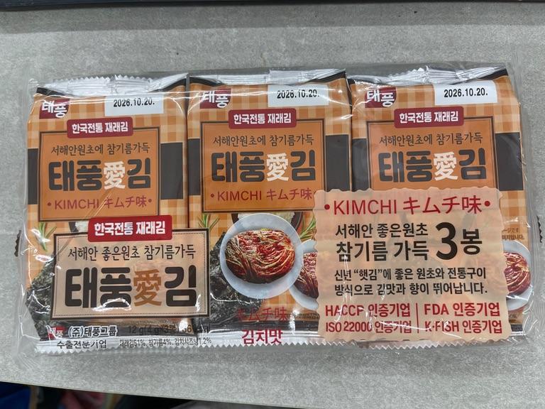 Rong biển Taepung Kimchi Seaweed x3 (12gr)