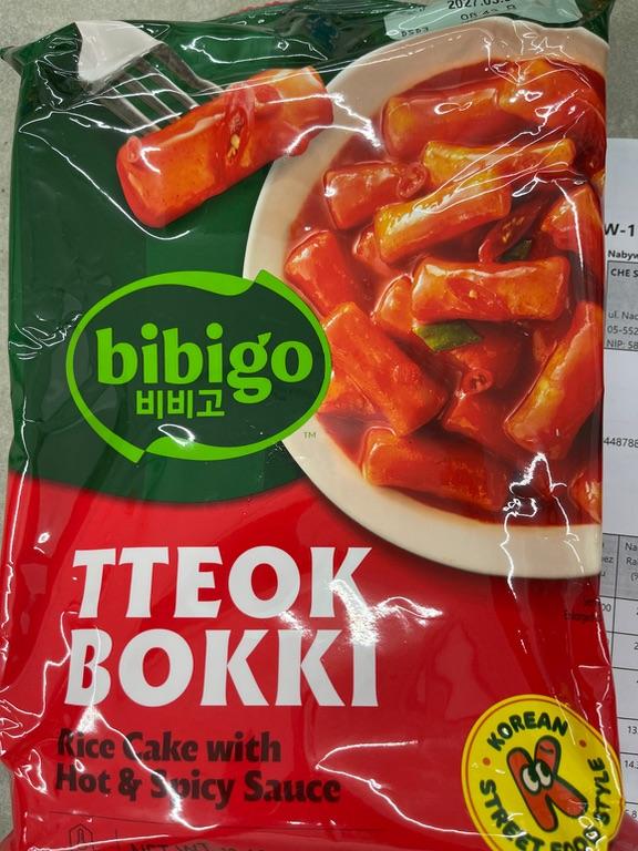 Bibigo Tteokbokki Rice Cake with Hot & Spicy Sauce