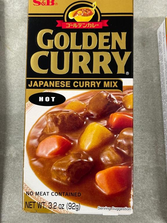 S&B Golden Curry Japanese Curry Mix Hot 92g