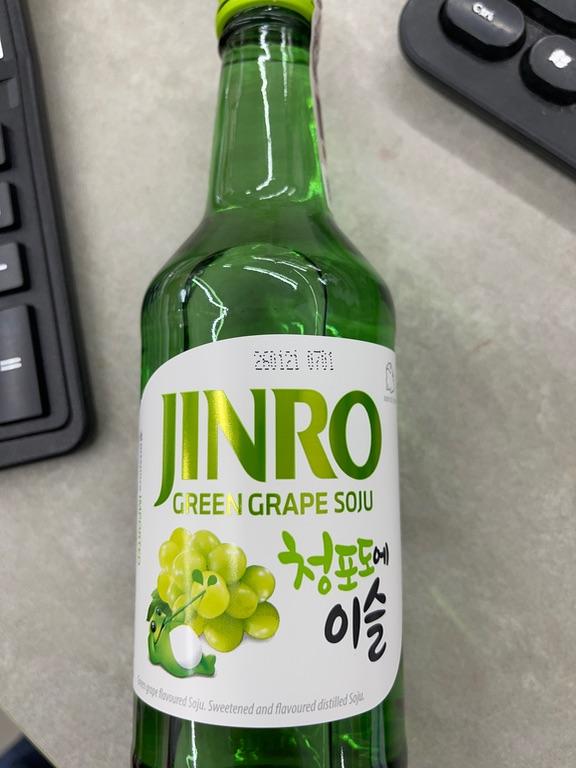 Rượu Soju Jinro vị nho xanh 350ml