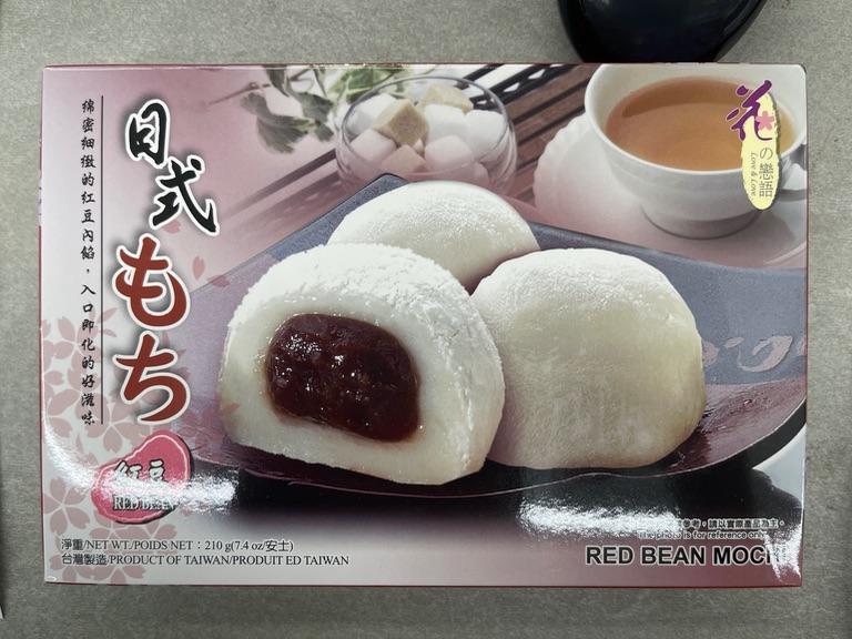 Bánh Mochi Nhân Đậu Đỏ (Red Bean Mochi) 210g