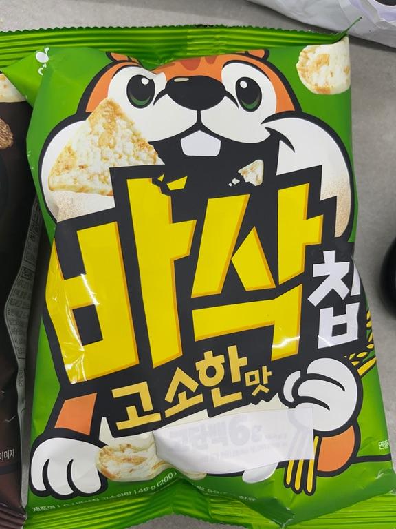 Bapsak Chip (고소한맛) 45g