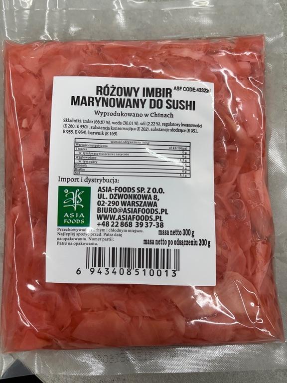 Gừng hồng muối dùng cho sushi (300g)