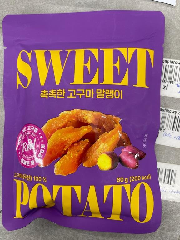 Hanwool Sweet Potato Chew 60g