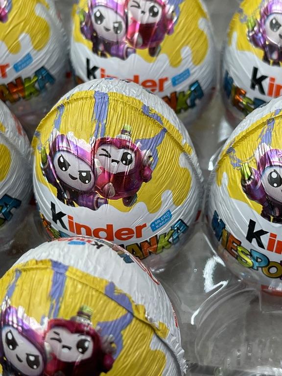 Trứng sô-cô-la Kinder Niespodzianka 20g
