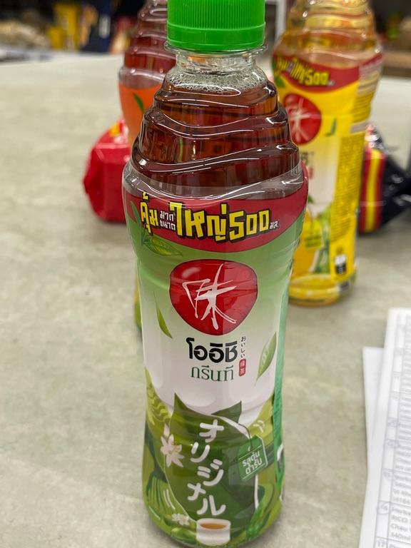 Trà xanh vị truyền thống OISHI