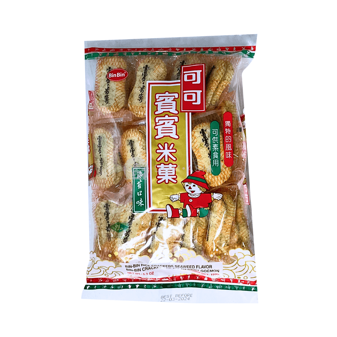 Banh Gao Vi Rong Bien BIN BIN 150g